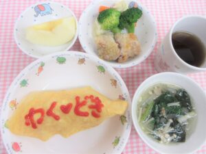 わくどき給食