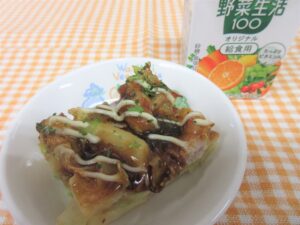 わくどきおやつ