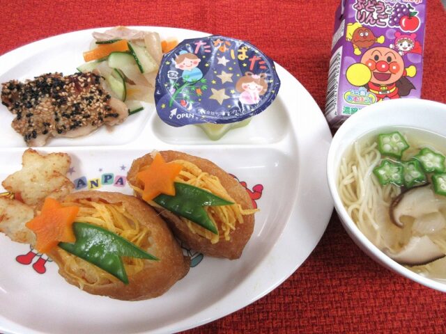 わくどき給食