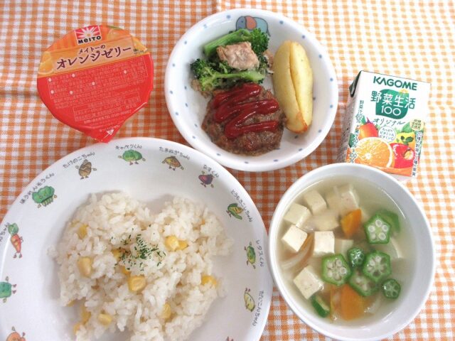 わくどき給食