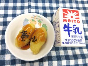 わくどきおやつ