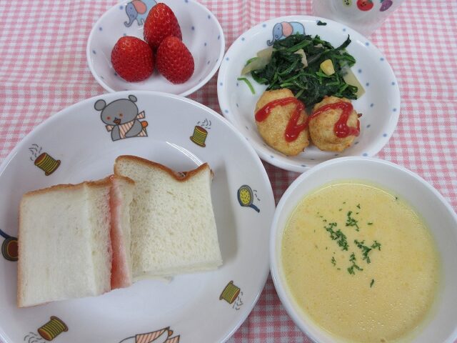 わくどき給食