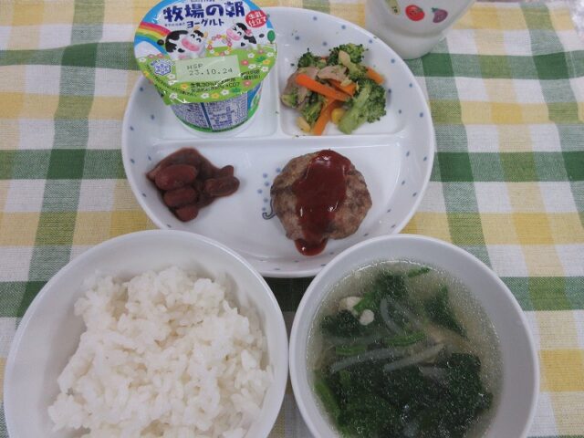 わくどき給食