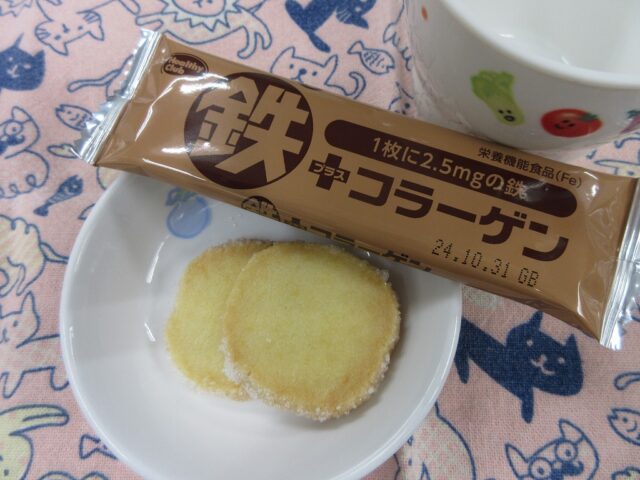 わくどきおやつ