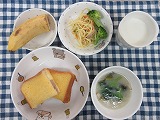 わくどき給食