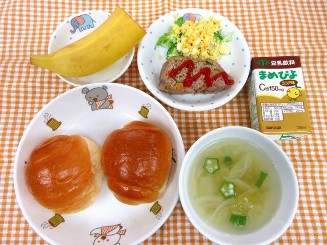 わくどき給食