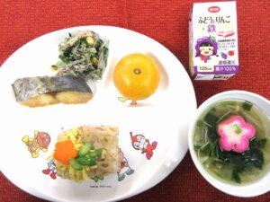 わくどき給食