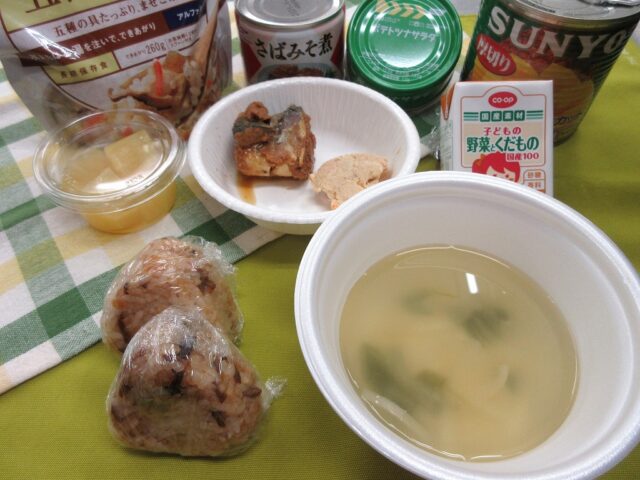わくどき給食