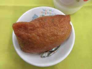 わくどきおやつ