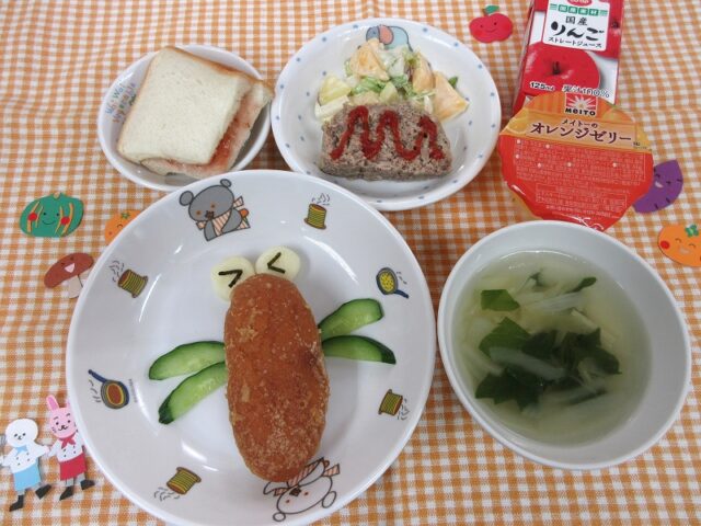 わくどき給食